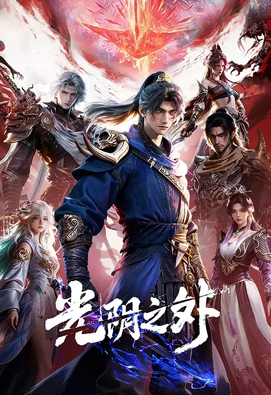 按摩技师为富婆疏通经络 - 黑丝会所