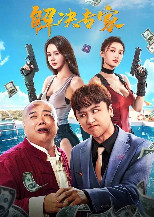 反差母狗喜欢骚妈妈吗又要干爸爸又要干儿子风骚大奶人妻喜欢母子角色扮演让老公扮演儿子叫妈妈这样才能更爽更快高潮老公也沉醉角色乐在其中各种配合大奶人妻全程对白超级淫荡 - 黑丝会所
