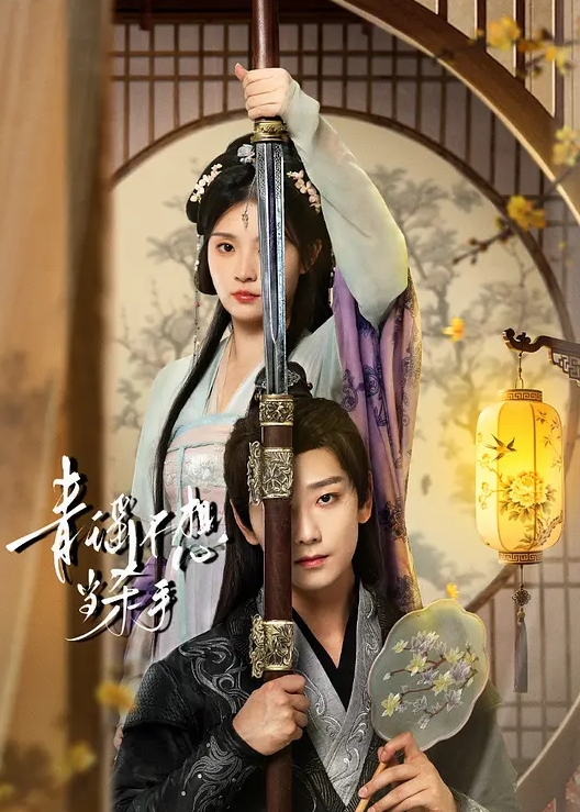 约炮刚刚放假的大三女生 - 黑丝会所