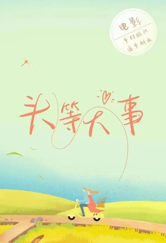 偷拍邻居在操逼刺激 - 黑丝会所