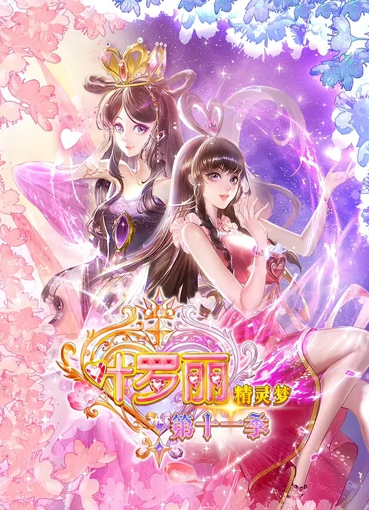 利哥探花妹子皮肤白皙跪下来舔鸡巴 - 黑丝会所