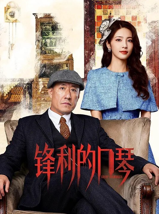女朋友和小姨子直播乱伦轮番上阵玩的小哥受不了 - 黑丝会所