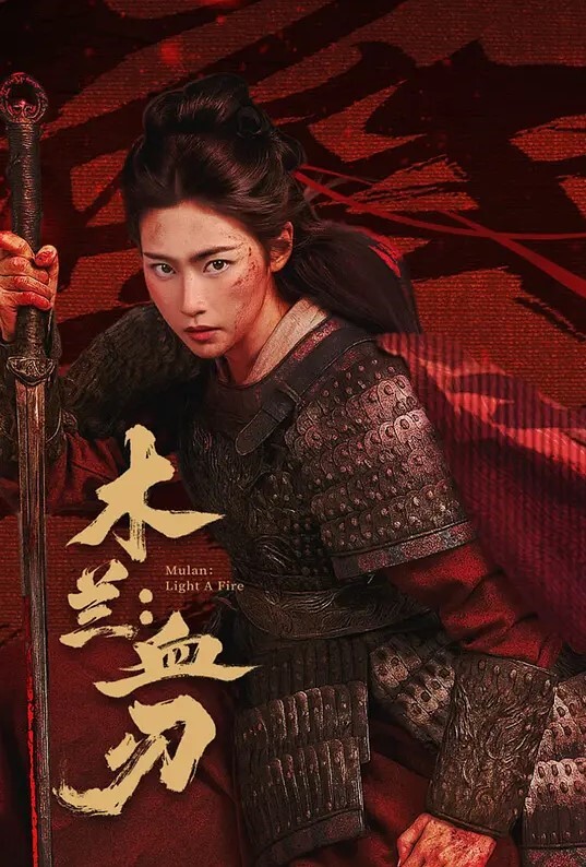 启示录-第21集-他妈的教授作者RedLady2K - 黑丝会所