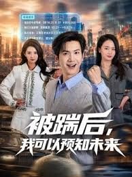直播基地女厕小手电偷拍多位漂亮的美女主播各种各样的美鲍鱼 (3) - 黑丝会所