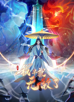 【私人尤物】夜店DJ女神_奶白大兔子掐脖子啪啪内射_2 - #私人尤物 夜店DJ女神~ 奶白大兔子~掐脖子啪啪~内射~ - 黑丝会所