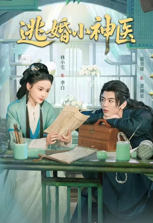 下海空姐小奶美女 - 黑丝会所