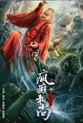 美丽的女上班族被带到一个房子里，发生了浓烈的性爱 - 黑丝会所