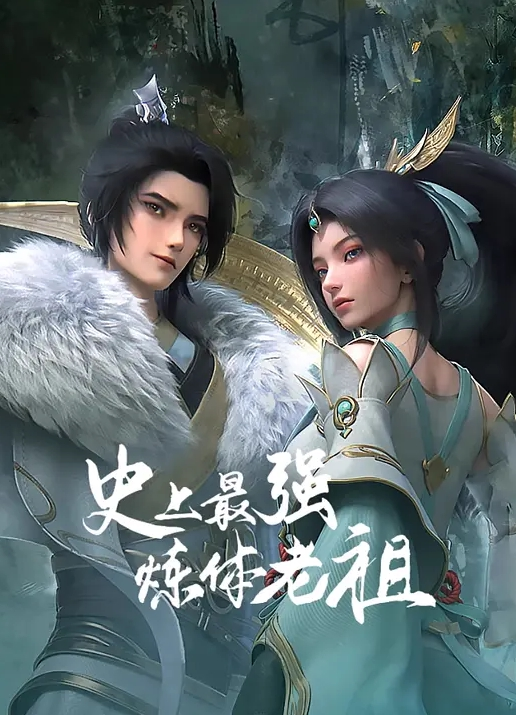 【水果派】战争机器还是做爱机器？ - 黑丝会所