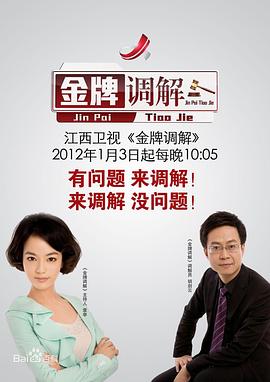午夜伦理剧 - 黑丝会所