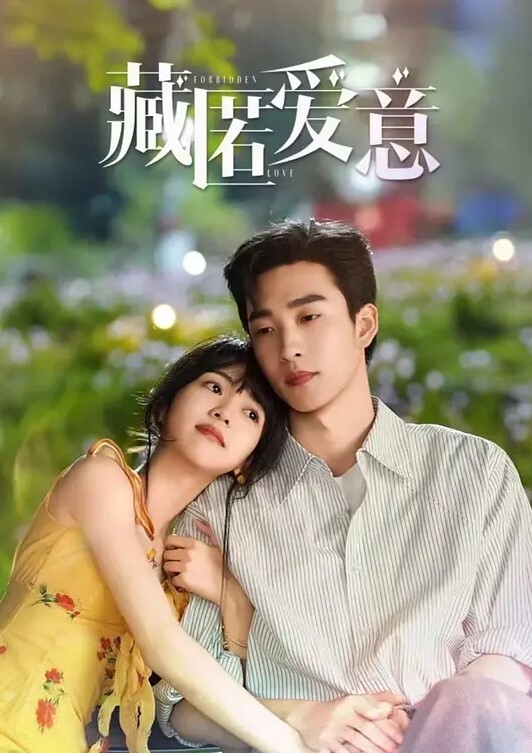 分享第一女子高级中学与我偷情性爱视频无情内射校花的小嫩逼 - 黑丝会所