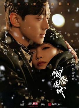 欧美色情网站 - 黑丝会所