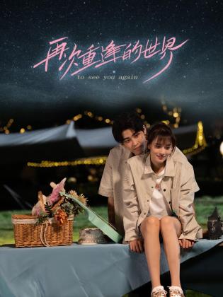 色青青在线播放 - 黑丝会所