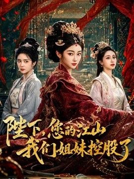 放假回家，当着妈妈面做爱超刺激，差点被发现兄妹乱伦 - 黑丝会所