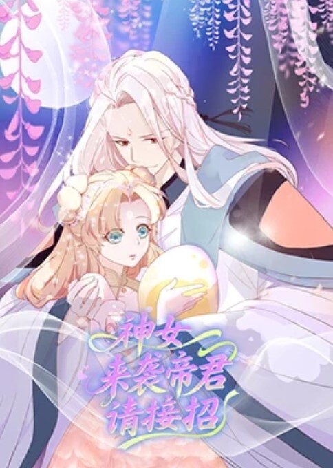 雅捷x裘伊情色女王雪乳嫩模职装OL无力反抗的俩人诱人黑丝嫩穴强制侵犯抽插呻吟迭起 - 黑丝会所