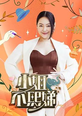 黑椒盖饭-前后夹击淫荡御姐 双洞被轮番抽插 被操的连喊不要停 - 黑丝会所