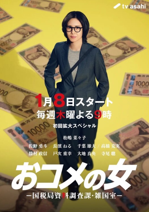 20208025299用户上传偷窥邻家妹子裸体自慰 - 黑丝会所