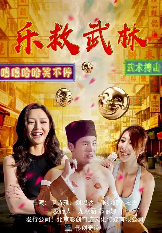 按摩室青少年拥有令人难以置信的巨大天然乳房射精坚硬【MassageRooms】 - 黑丝会所
