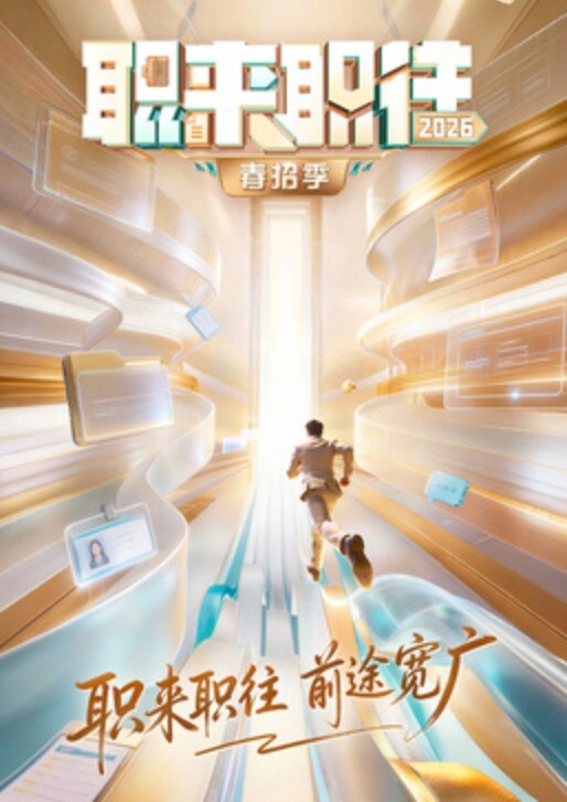 贵在真实把厂花带到出租屋迫不及待没洗就直接操 - 黑丝会所