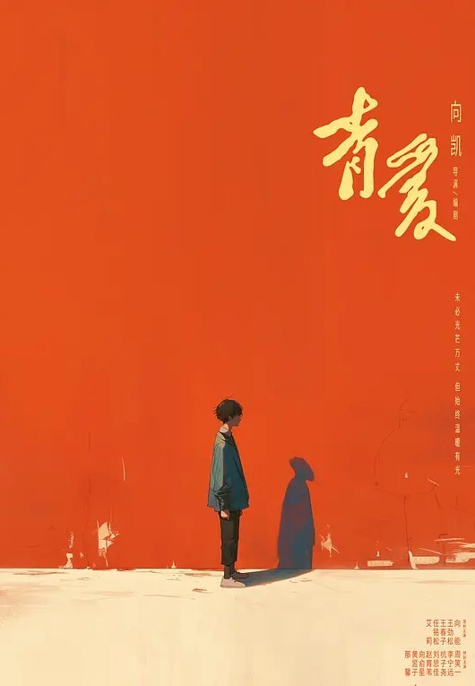 小女孩被干哭了超級刺激橙橙无套啪啪 - 黑丝会所