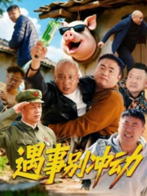 路边遇到欧美小美女约到家中做爱两次内射 - 黑丝会所
