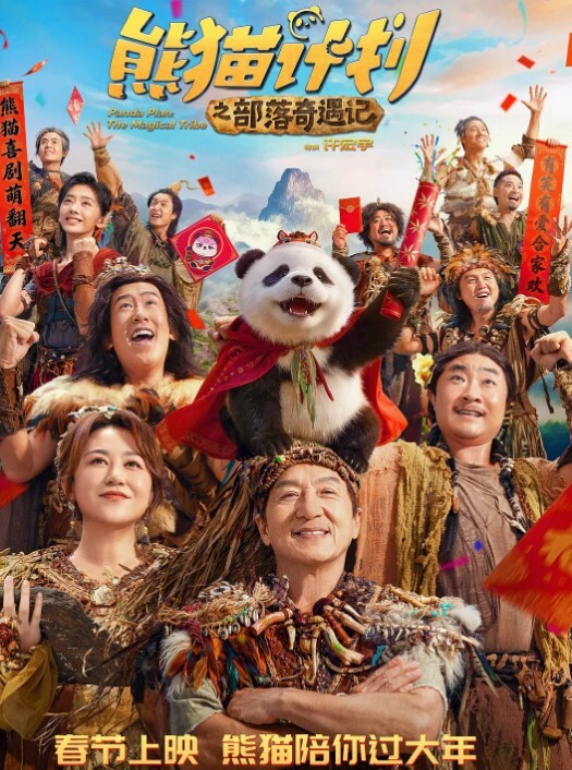 电话性爱最后对方都知道了 - 黑丝会所