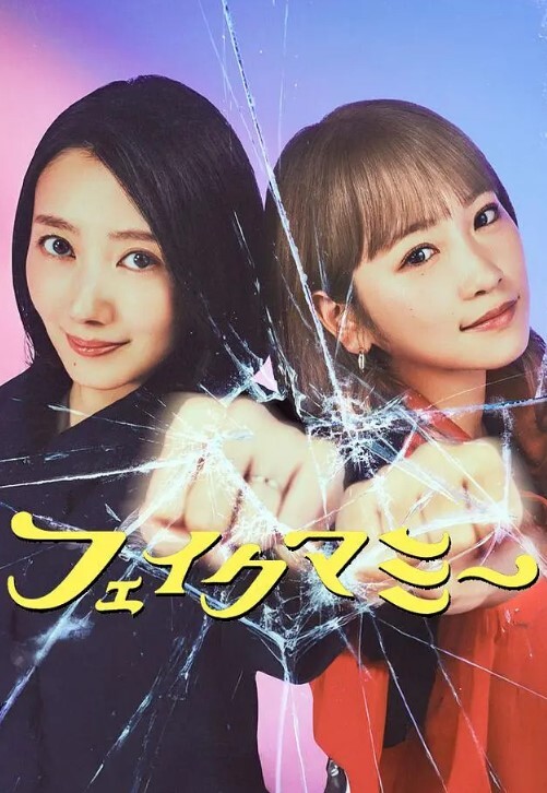 PRED-709(中字)10发射出 被学生们持续中出奸淫的巨乳美女教师 楪可怜 - 黑丝会所