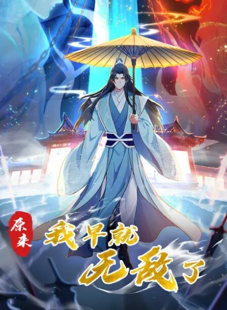 养成计划学妹养成计划江南影视学院刘茵曼穿水手服装清纯猪腰子鞋都被操飞了 - 黑丝会所