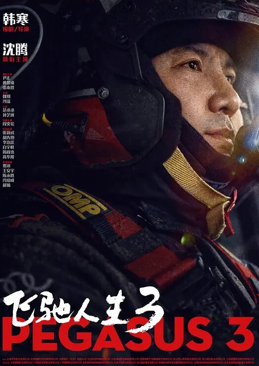 眼镜小女友哥哥你别动妹妹全自动女上位骑乘表情特享受内射清理鸡鸡吃精哥们这逼操的真舒坦 - 黑丝会所