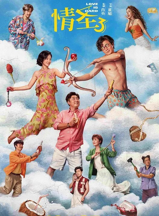 换妻传媒约对夫妻4P交换玩游戏调调情开操卡掉回酒店补偿猛操肉丝大肥臀 - 黑丝会所