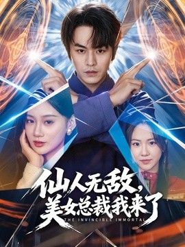 双马尾金发外围清纯美少女细腰长腿翘起屁股随便玩 - 黑丝会所