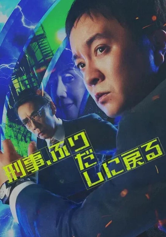 杨超 越跳蛋自慰 - 黑丝会所