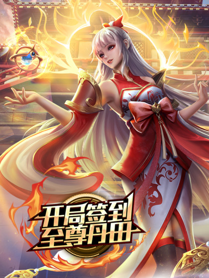 高中小妹出去喝酒被灌醉带回家猛操小穴很嫩叫声喋喋的2 - 黑丝会所