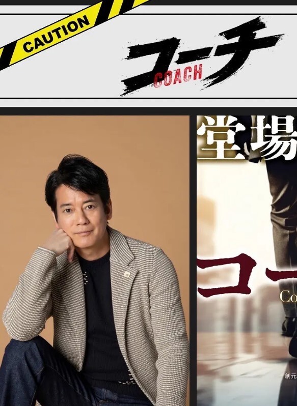 家庭大乱斗，性感小姨子被姐夫啪啪内射 - 黑丝会所