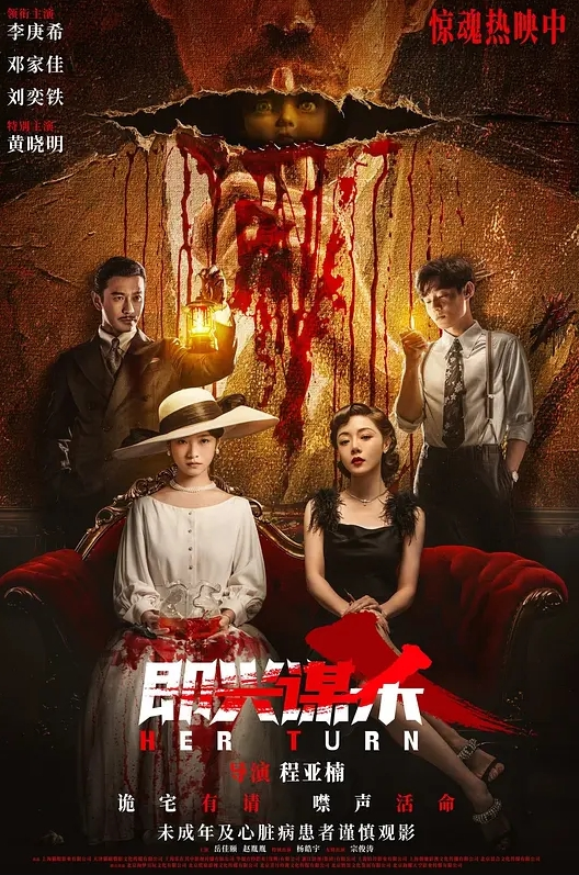 精神小妹还是女大学生？_不行了_一滴都没有了 - 黑丝会所