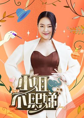 【萝莉表妹的情色勾引】想把第一次给哥哥口爆吞精 - 黑丝会所