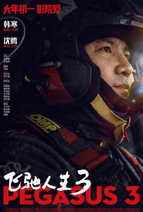 全网疯传LOL闪电狼职业女子战队中路YUBO张优不雅私拍流出 - 黑丝会所