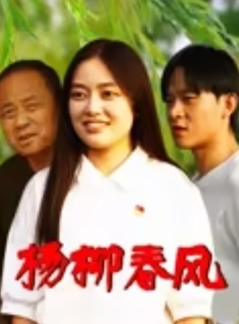 一群00后小年轻的性爱狂欢 - 黑丝会所