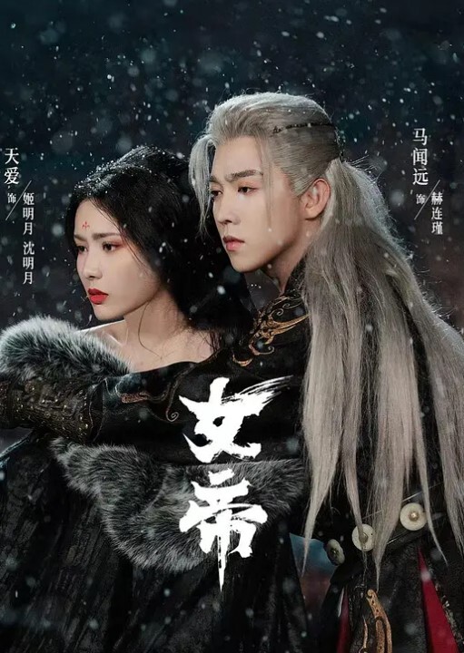 眼镜兄大战小萝莉妹子喊着快操我粉红嫩鲍鱼好肥 - 黑丝会所