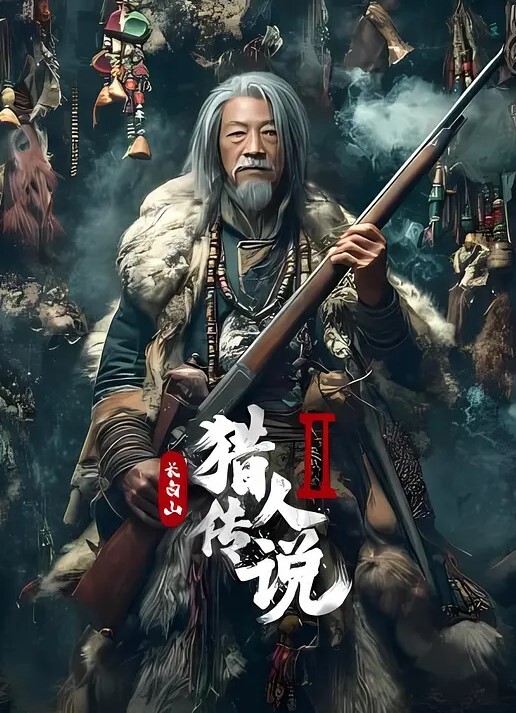 露出还得我黑虎哥系列_公交站疯狂露出作案_给一众美女晒黑鸟 - 黑丝会所