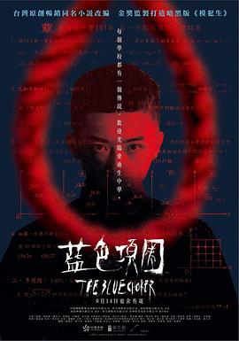 啪啪啪免费小视频 - 黑丝会所