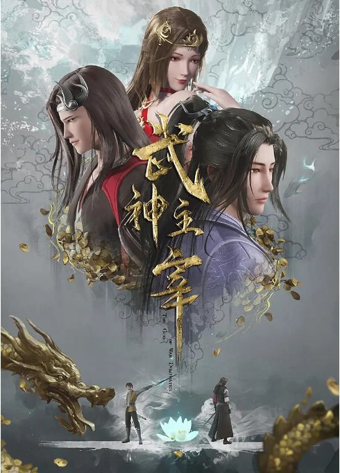 狂欢三人行英雄联盟无尽 - 黑丝会所