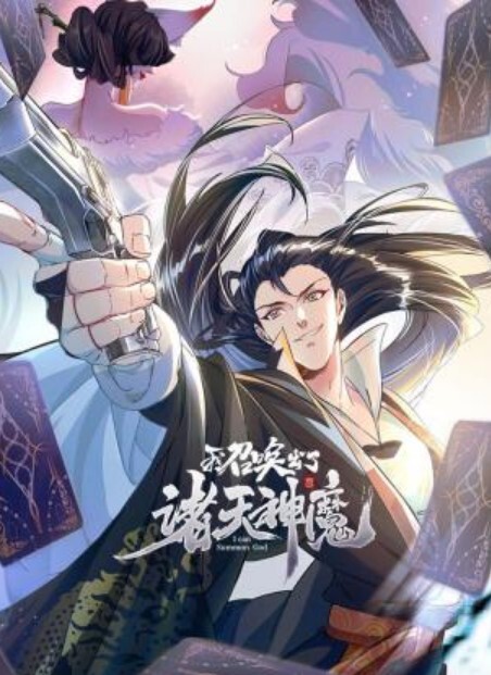 菲儿洛可可重生之我不是舔狗胖猫谭竹事件改编逆天改命_华丽蜕变 - 黑丝会所