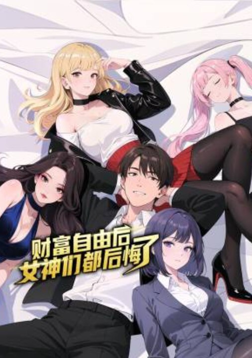 超嫩奶牛终极玩物，嫩穴萝莉服务大鸡吧金主口交后入猛到不行 - 黑丝会所