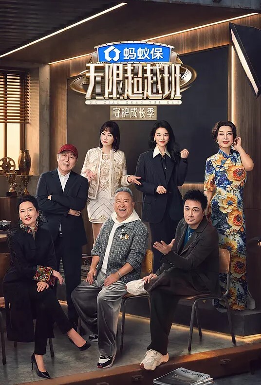 七夕美梦-柚子猫 - 黑丝会所