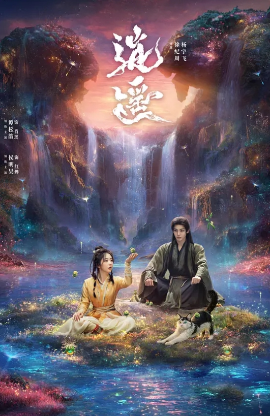 女孩们在巨大的鸡巴上玩了一轮，巨屌把女孩们的口都塞满了 - 黑丝会所