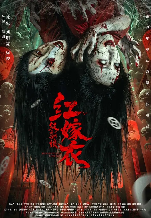 台湾SWAGJanpet子宮高潮內射小隻馬童顏純真的性愛 - 黑丝会所