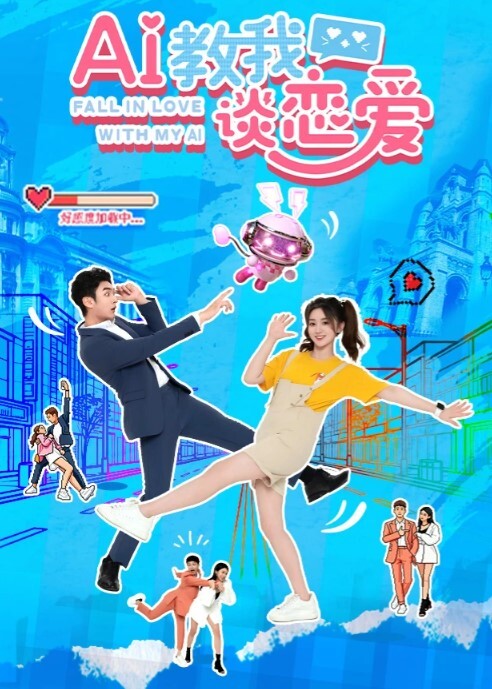 粉嫩美鲍性感学妹想学怎么做爱让我操她 - 黑丝会所