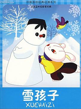 青青手机国产在线 - 黑丝会所
