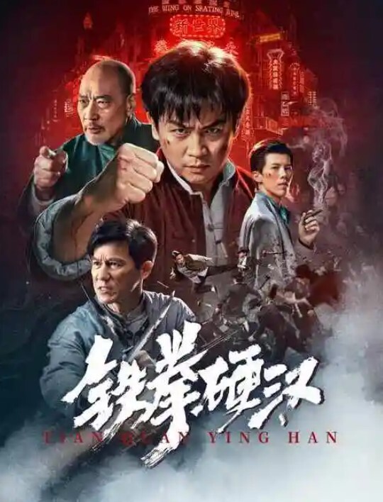 【风流才子大战】印尼混血儿暌违三年后重新复出强棒力作 中文字幕 - 黑丝会所