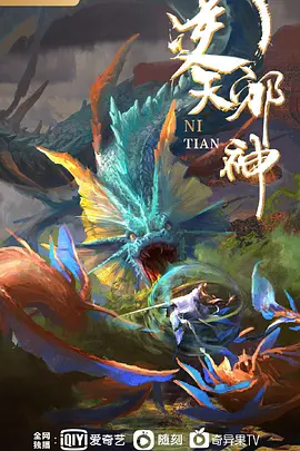 akira_Brave777一拳超人01 - 黑丝会所